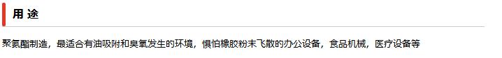 360截图20210531180946175.jpg