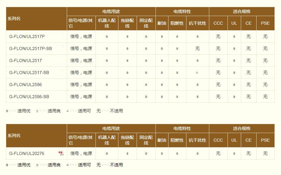 360截图20210628202549953.jpg