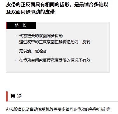 360截图20210531180107260.jpg