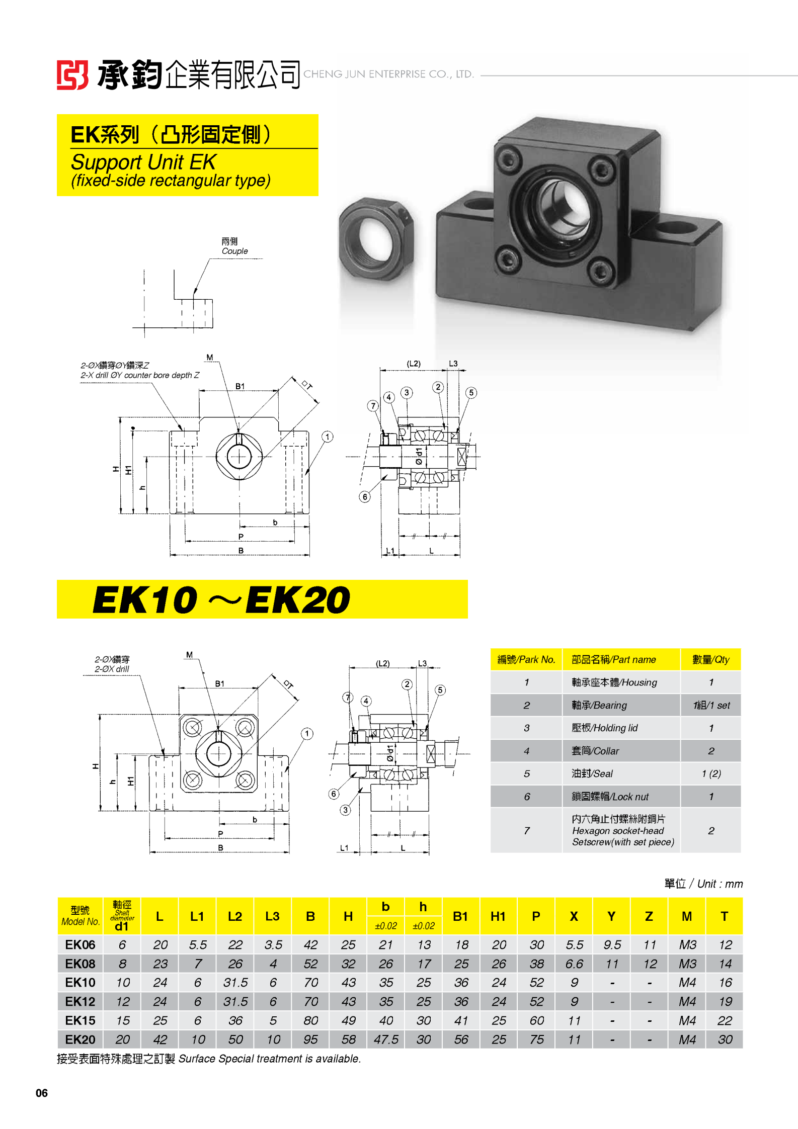 EK_00.png