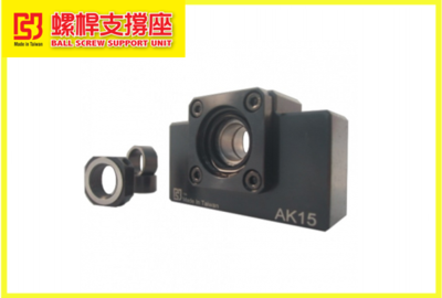 AK系列