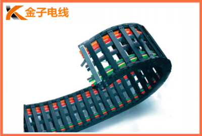 拖链电缆