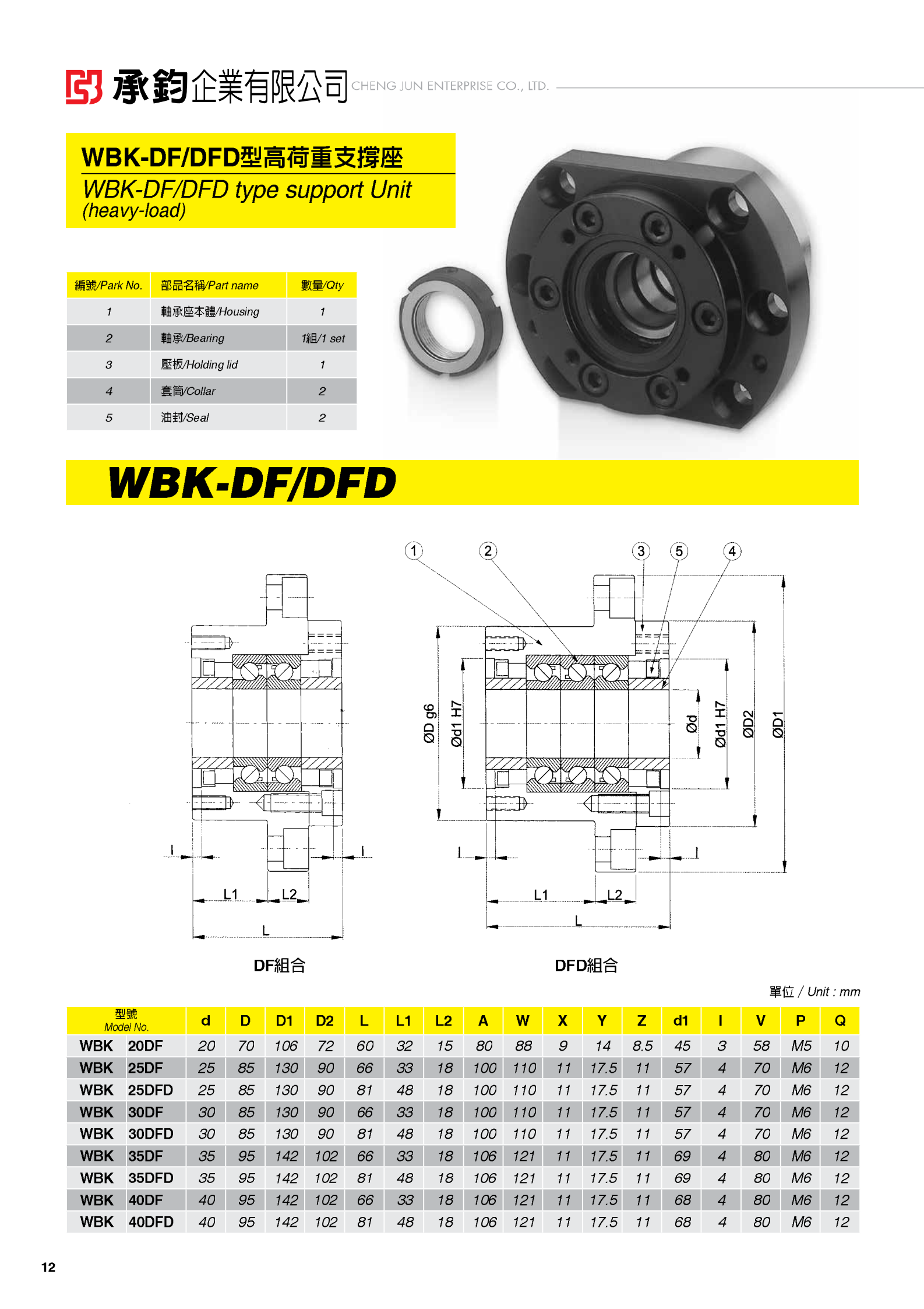 WBK_00.png